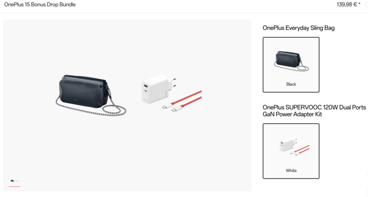 OnePlus 15 Bonus Drop Bundle。(图片来源:OnePlus 德国)