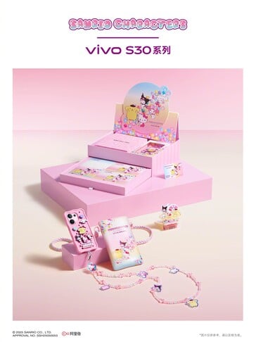 ......以及即将推出的全新 Hello Kitty 配件。(来源：vivo 通过微博)