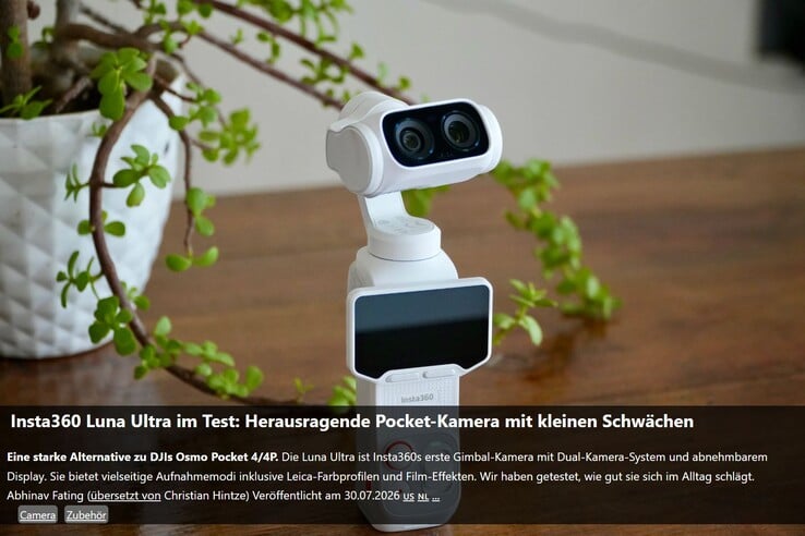 我们对 Insta360 Luna Ultra 的评测