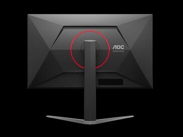 AOC U27G4F 游戏显示器(图片来源:AOC)