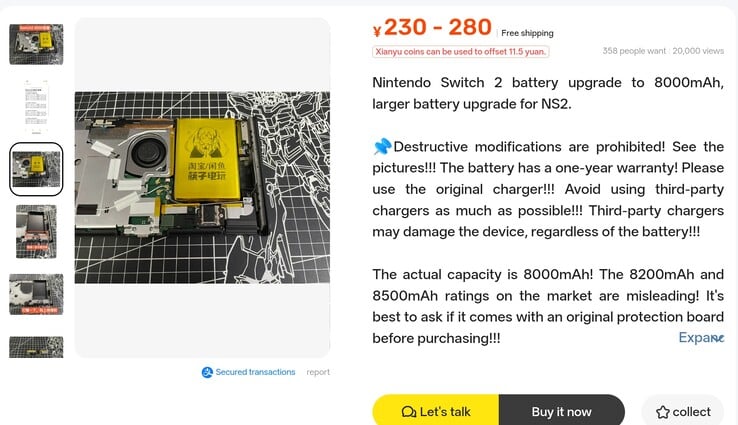 闲鱼上的一款任天堂Switch 2专用8,000 mAh大容量电池商品信息