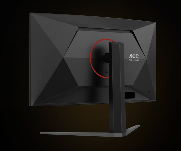 AOC Agon CQ32G4ZA 游戏显示器配备了 HDMI 2.0 和 DisplayPort 1.4 接口。