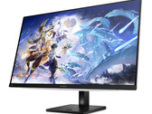 惠普 Omen Transcend 32 具有可配置的 RGB 灯光等功能。(图片来源：惠普）