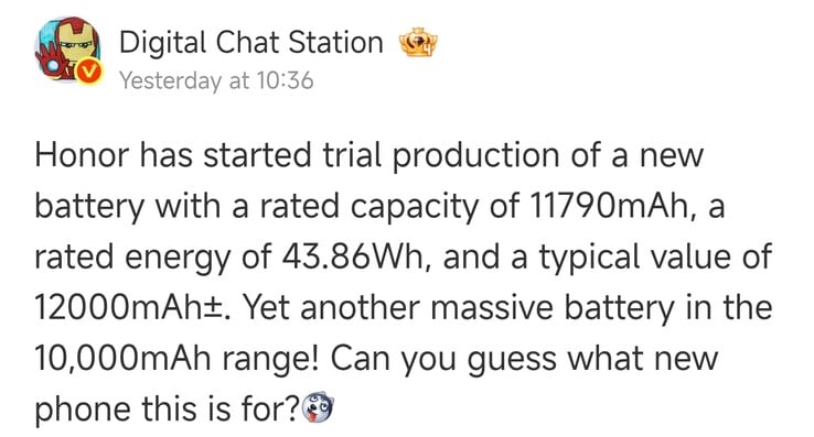 爆料账号“Digital Chat Station”表示,荣耀一款12,000mAh的手机可能即将发布。