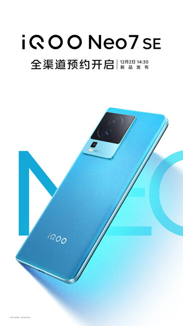 Neo7 SE将推出一个新的SoC和配色...