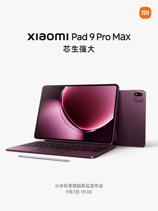 小米 Pad 9 Pro Max 预告