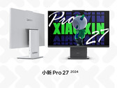 小新 Pro 27 2024 有两种颜色可供选择。(图片来源：联想）