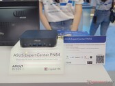 华硕 ExpertCenter PN54 在 2025 年国际电脑展上亮相（图片来源：Notebookcheck）