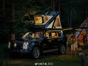 曝光了搭载车顶帐篷的红旗G9 SUV