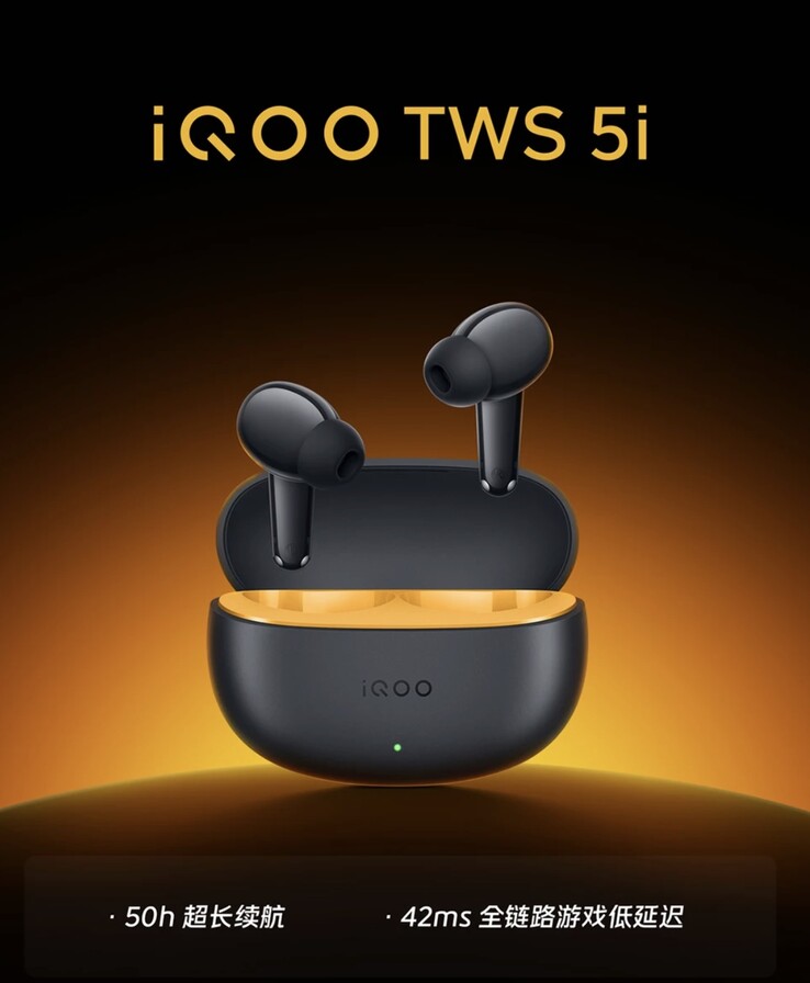 iQoo TWS 5i 耳机