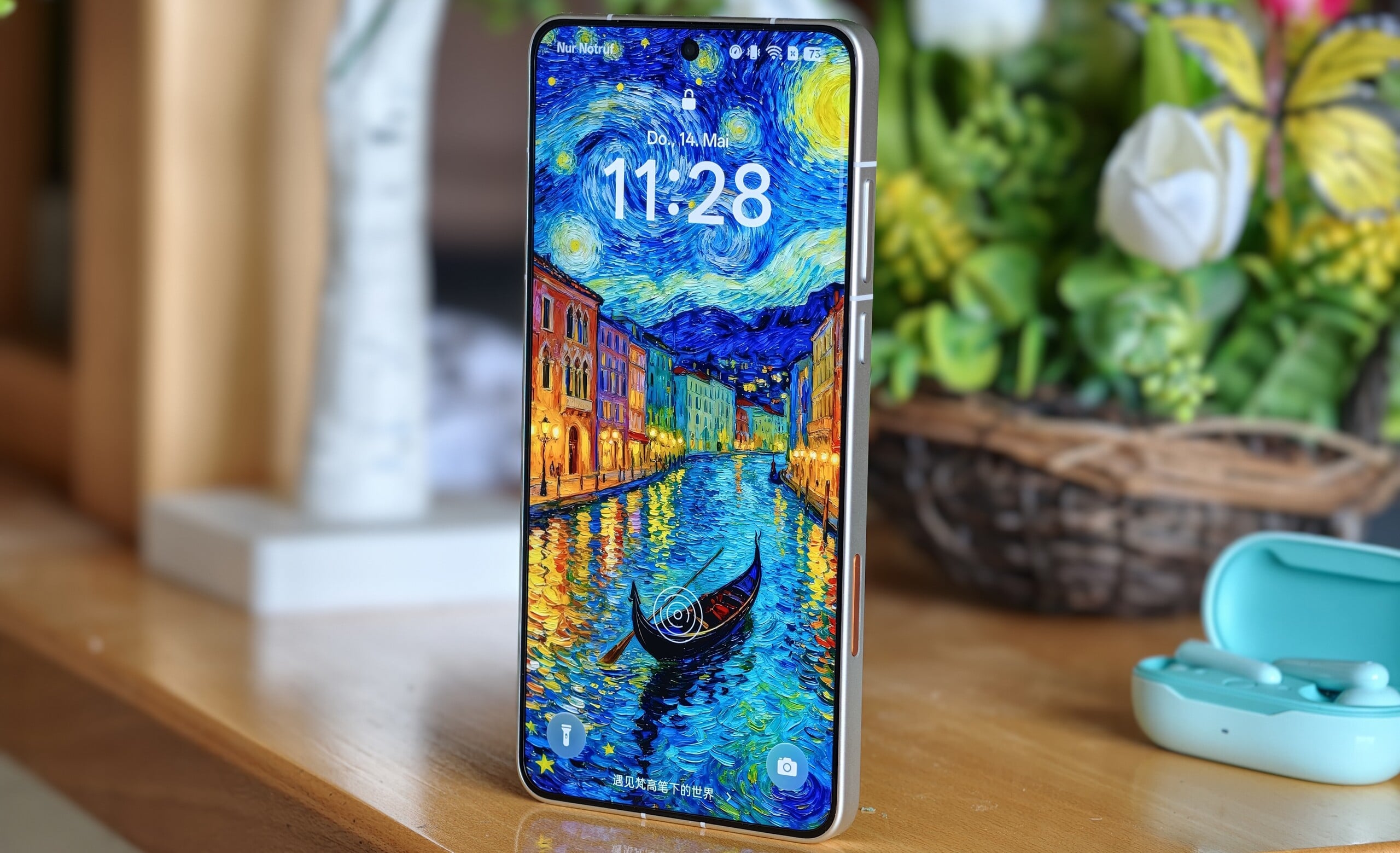 Oppo Find X9 Ultra 评测