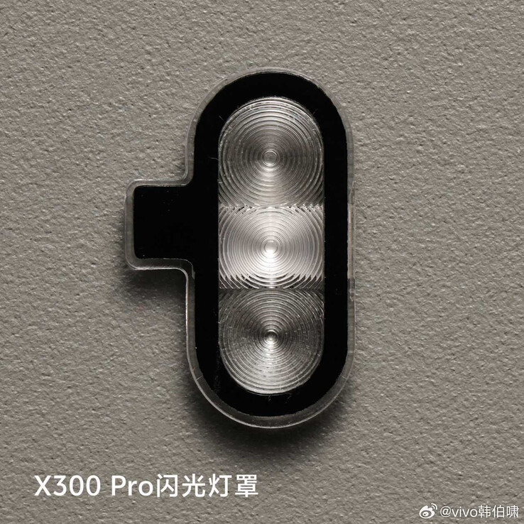 vivo 将在 vivo X300 Pro 中加入的 LED 闪光灯阵列。(图片来源：韩博晓）