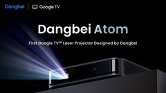 Dangbei Atom。(来源：当贝)