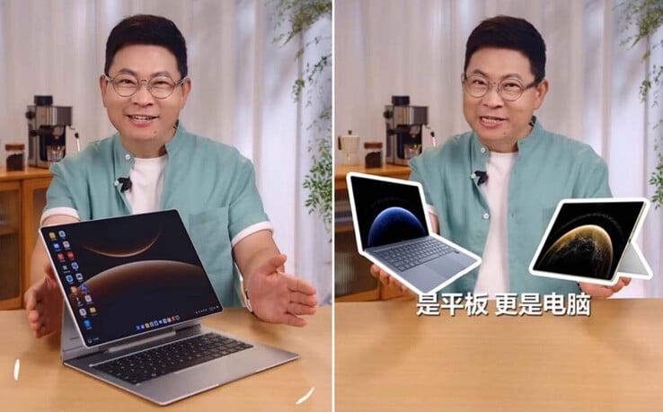 (图片来源：华为）