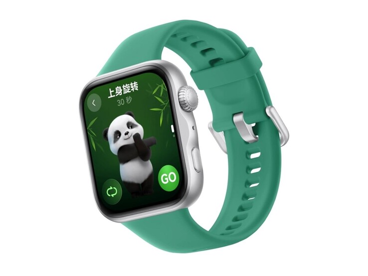 华为 Watch Fit 5 智能手表