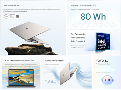 MagicBook X14 Plus 2026 的主要亮点（机译）