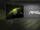 MAG 321CUP 拥有 1500R 弧度和 4K VA 面板。(图片来源：微星）