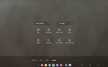 三星Galaxy Tab S10 Plus 笔记本评测