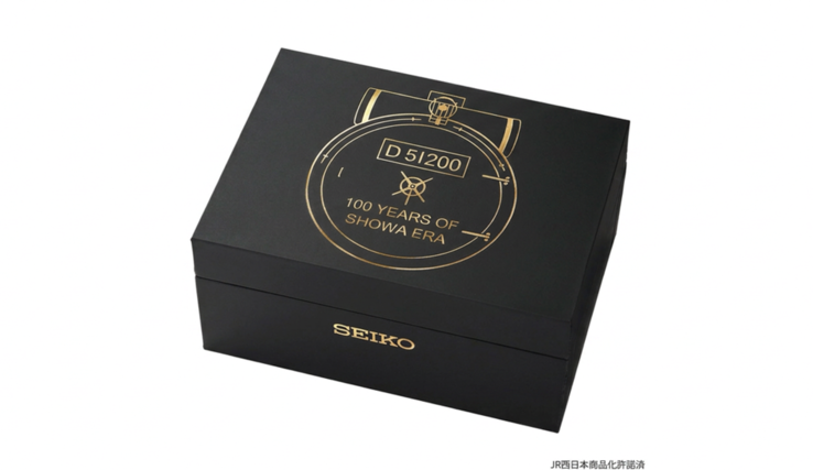 Seiko D51 计时腕表装在黑色礼盒中,盒上饰有以蒸汽机车为灵感的金色图案。