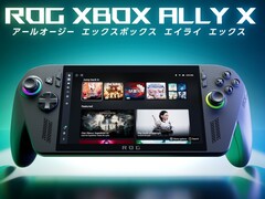 华硕 ROG Xbox Ally X 在日本的促销活动