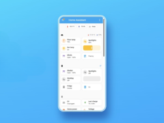 家庭助理应用程序已更新至 2025.5 版（图片来源：家庭助理）