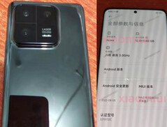 我们可能离小米13系列的发布只有一个月了。(图片来源：Cool APK & Xiaomiui - edited)