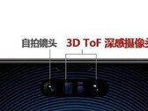 华为 Mate 系列的新自拍神器？(来源：technologydu via Weibo）