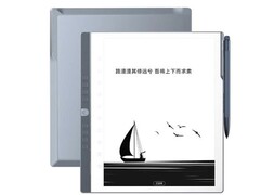 N10 Pro 电子墨水平板电脑运行Android （图片来源：Hanvon）