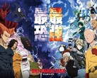 动画片《一拳超人》的宣传海报，右侧是埼玉、基诺斯和其他英雄，左侧是强大的反派和怪物，背景是壮丽的天空。(图片来源：《一拳超人）