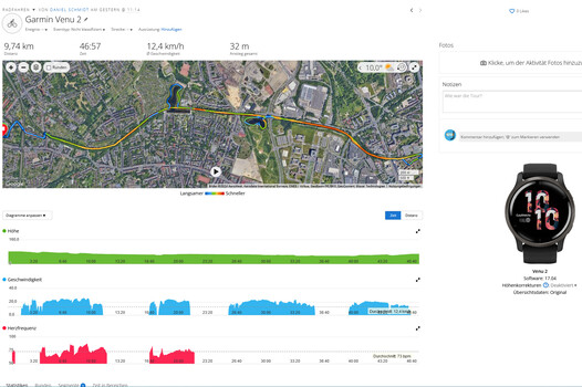 GNSS 测试：Garmin Venu 2