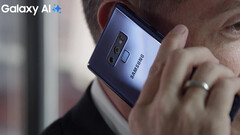 搭载Galaxy AI 功能的 Noble ROM 4.1 将于下月在三星Galaxy Note 9 和 S9 系列上架（图片来源：三星 [责任编辑]