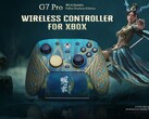 GameSir G7 Pro Wuchange 落羽版的价格高于标准版。(图片来源：GameSir）