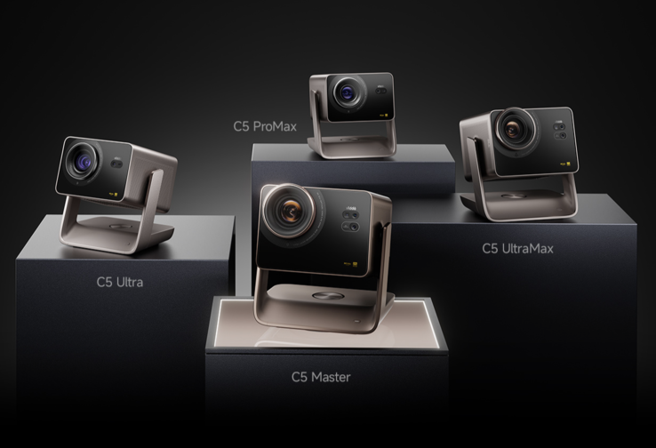 海信 Vidda C5 系列激光投影机