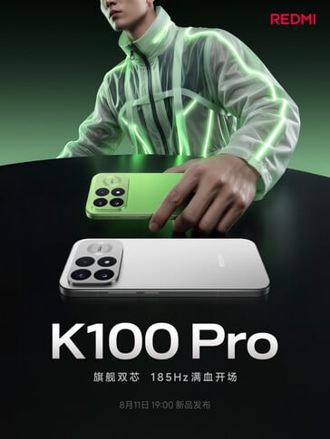 Redmi K100 Pro 的主要亮点。
