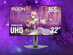 Agon Pro AG326UD 由制造商提供四年保修。(图片来源:AOC)