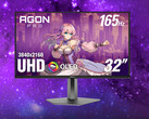 Agon Pro AG326UD 由制造商提供四年保修。(图片来源：AOC）