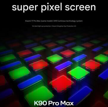 红米 K90 Pro Max 的显示屏（图片来源：小米 - 机器翻译）