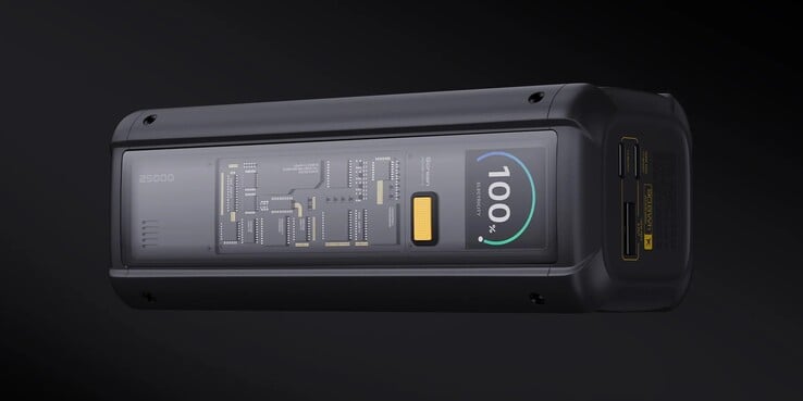 小米 212W 超充移动电源 25000。(图片来源：小米）