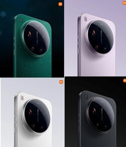 小米 17 Ultra 的颜色选择（图源：Xiaomi）
