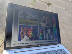 阳光直射下的室外