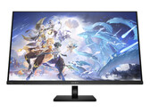 Omen Transcend 32 提供了可被视为 DisplayPort 2.1 显示器的最低带宽。(图片来源：惠普）
