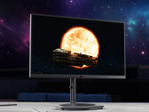 Cooler Master 尚未透露 GP2712 的外观 - 图为 GP2711。(图片来源：Cooler Master）