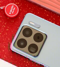 小米 15S Pro。(图片来源：立绘在微博上）