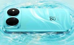 华为 Nova 16s Pro 配备了一颗 2 亿像素的主摄像头。
