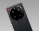 一位泄密者暗示小米 17 Ultra 将配备真正的光学变焦摄像头，而 OPPO Find X9 Ultra 则可能坚持使用双潜望式长焦镜头（图片来源：Ace100xd）