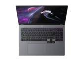 新款 AMD Strix Halo 笔记本电脑在网上曝光（图片来源：Emdoor）