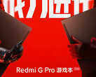 关于 2024 红米 G Pro 游戏笔记本电脑的更多细节浮出水面（图片来源：红米 [编辑）