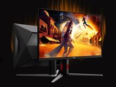 AOC 最新款 4K 游戏显示器在 1080p 下最高可达 320Hz（图片来源：AOC）