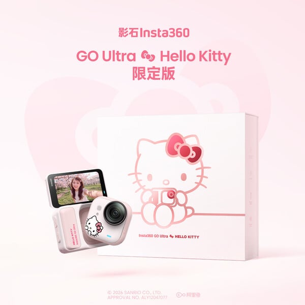 Insta360 Go Ultra Hello Kitty 版有一个特别的包装盒。