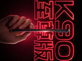 Redmi K90 Ultra 将于 2026 年 6 月下旬发布。图为该手机的预热照片。